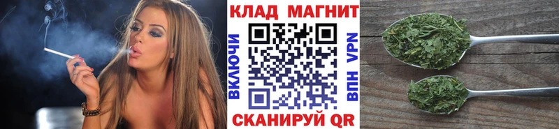 Все наркотики Котлас Амфетамин МЕФ ГАШИШ Cocaine