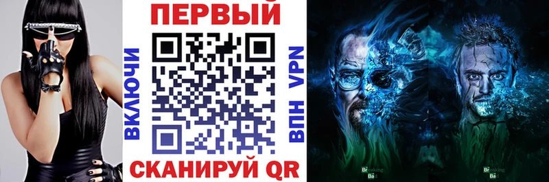 где купить наркотик  Котлас  Amphetamine 97% 