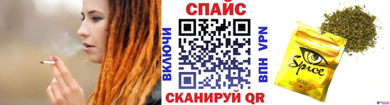 БУТИРАТ жидкий экстази OMG ссылки Котлас