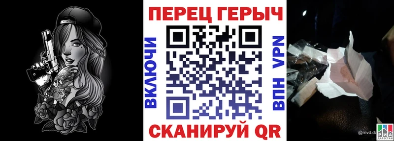 закладки  мега онион  ГЕРОИН белый  Котлас 