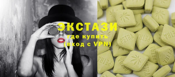 дурь Алексин