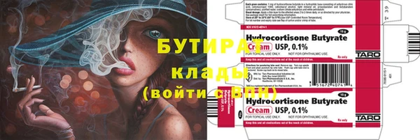 дурь Алексин