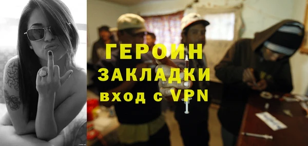 дурь Алексин