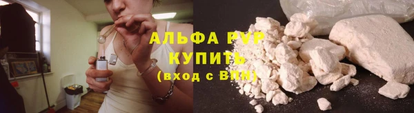 крисы Алексеевка