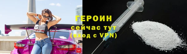 соль курить ск Ростов