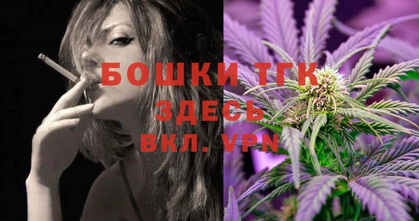 дмт Абинск