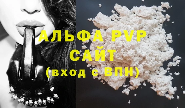 крисы Алексеевка
