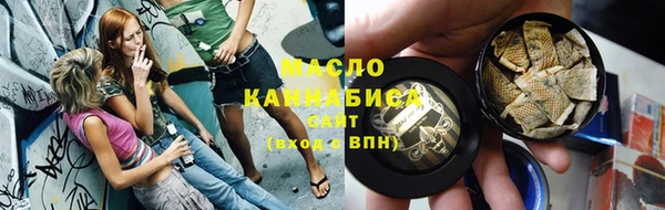 крисы Алексеевка