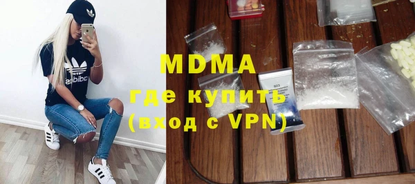 крисы Алексеевка