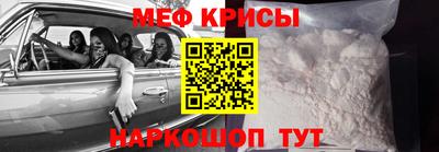 соль курить ск Коммунар