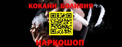 ГАЛЛЮЦИНОГЕННЫЕ ГРИБЫ Комсомольск-на-Амуре