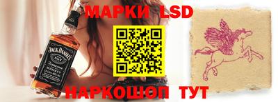 прущие крисы Конаково