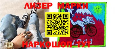 соль курить ск Коммунар