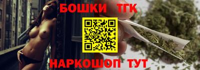 ГАЛЛЮЦИНОГЕННЫЕ ГРИБЫ Комсомольск-на-Амуре