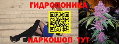 прущие крисы Конаково