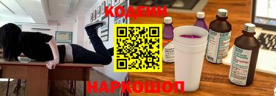 соль курить ск Коммунар