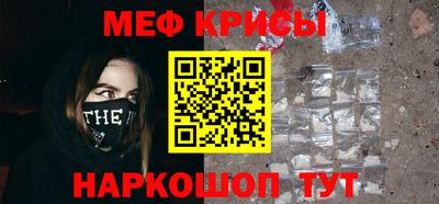 соль курить ск Коммунар