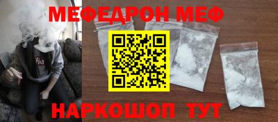 ГАЛЛЮЦИНОГЕННЫЕ ГРИБЫ Комсомольск-на-Амуре