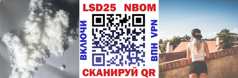 цена   Котлас  Лсд 25 экстази кислота 